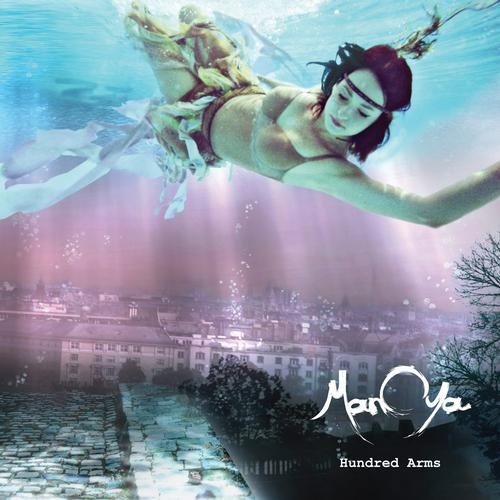 Earth Calling Humans