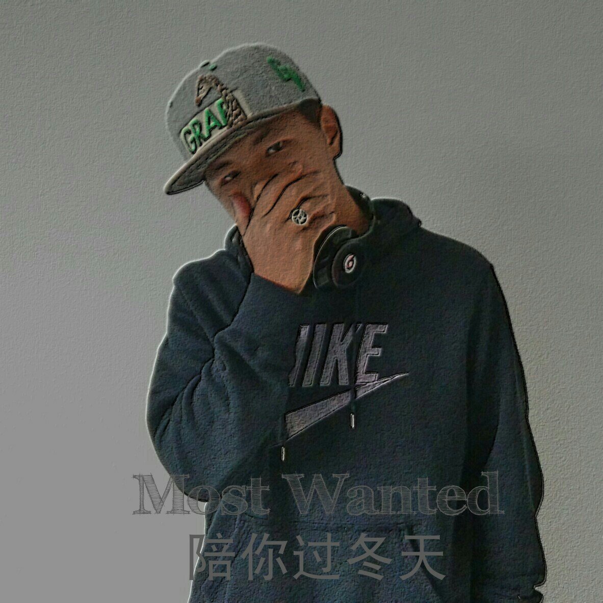 ni shi wei yi  My heart will go on remix