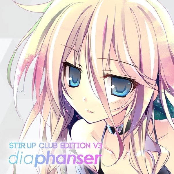 StirUp Club Edition V3 | diaphanser