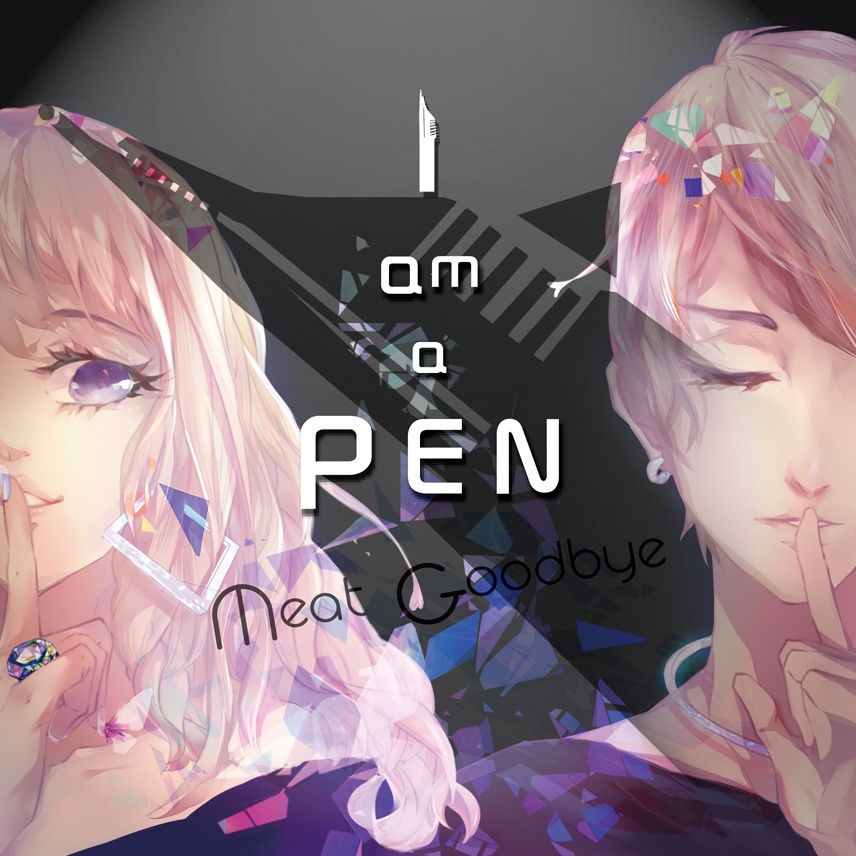 I am a PEN.