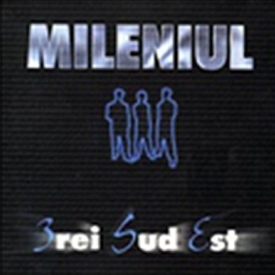 Amintirile (Instrumental)