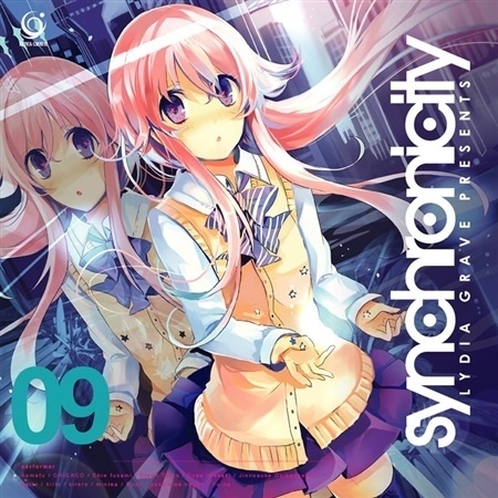 atom -yoshihisa nagao remix-