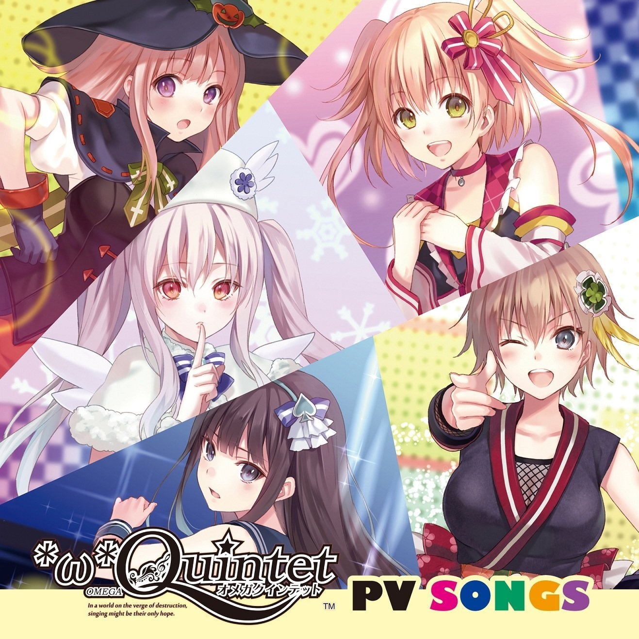 PlayStationR4 Quintet  Quintet PV SONGS