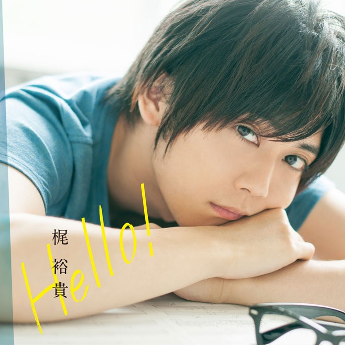 Hello!(Instrumental)