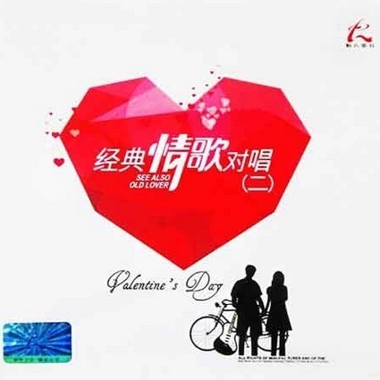 ji mo shi ni gei wo de ku