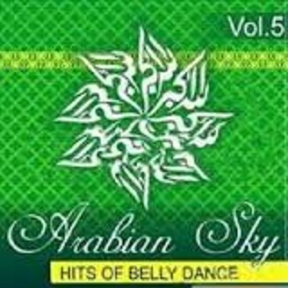 Habibi Ya Eyni (Modern)