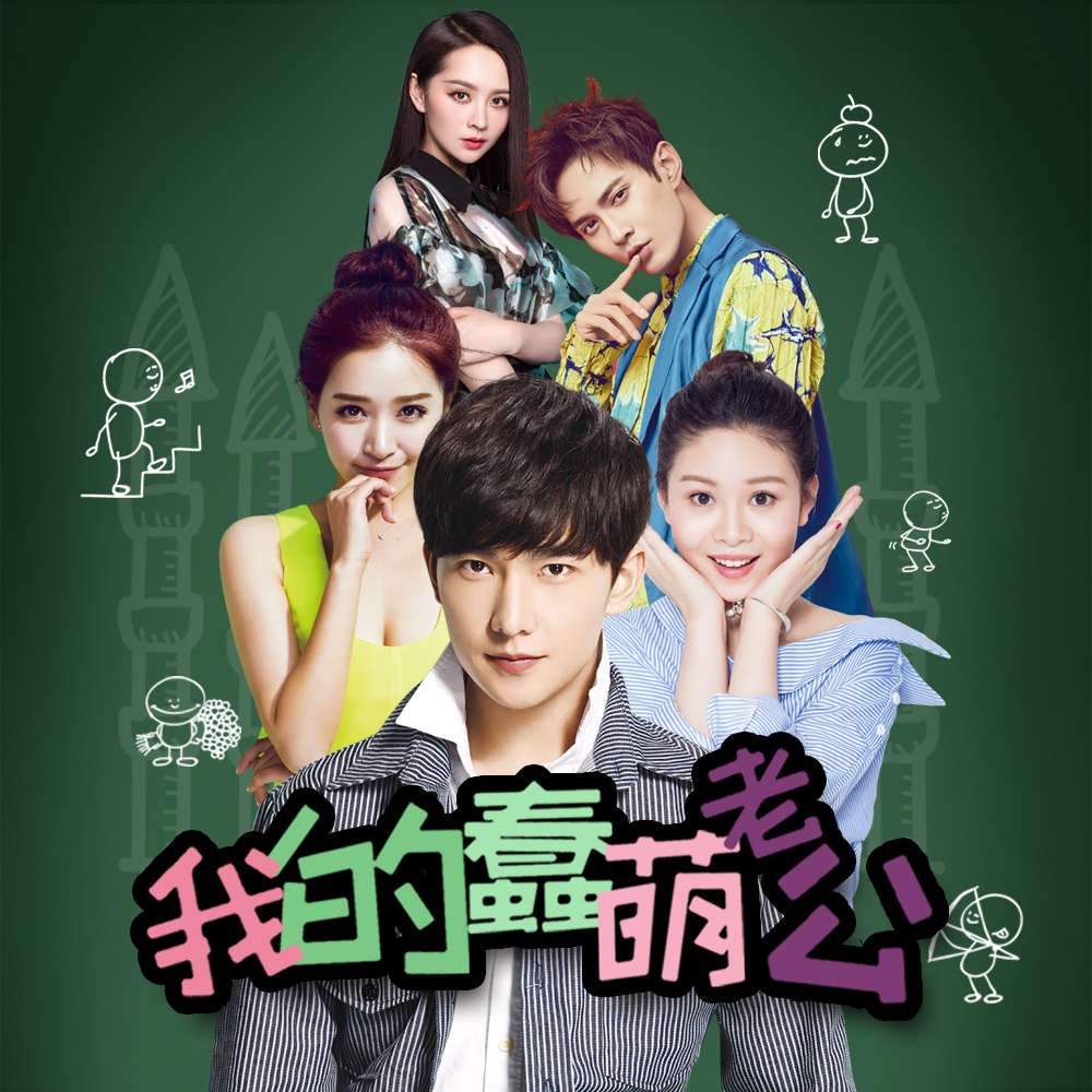 jie yao wang ju peng ran xin tong xian xing qu