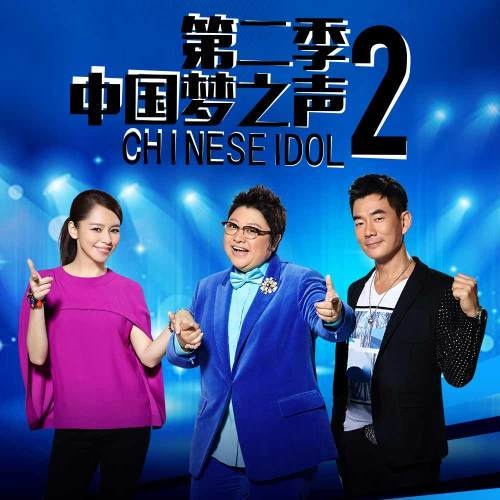 xiao ping guo Live