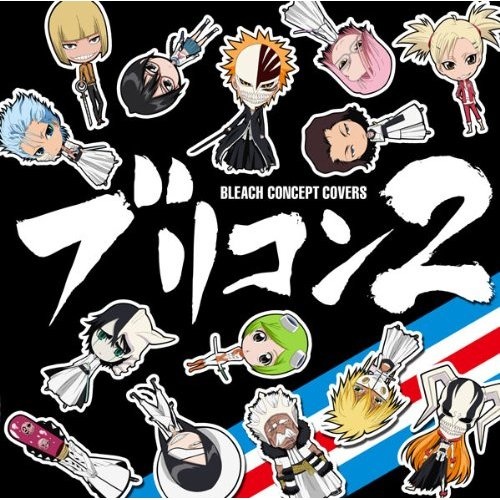 BLEACH CONCEPT COVERS 2