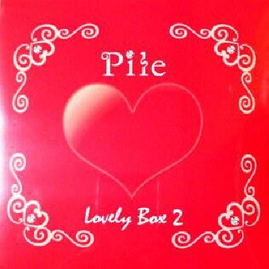 Deep In My Heart -Euro E Mix-