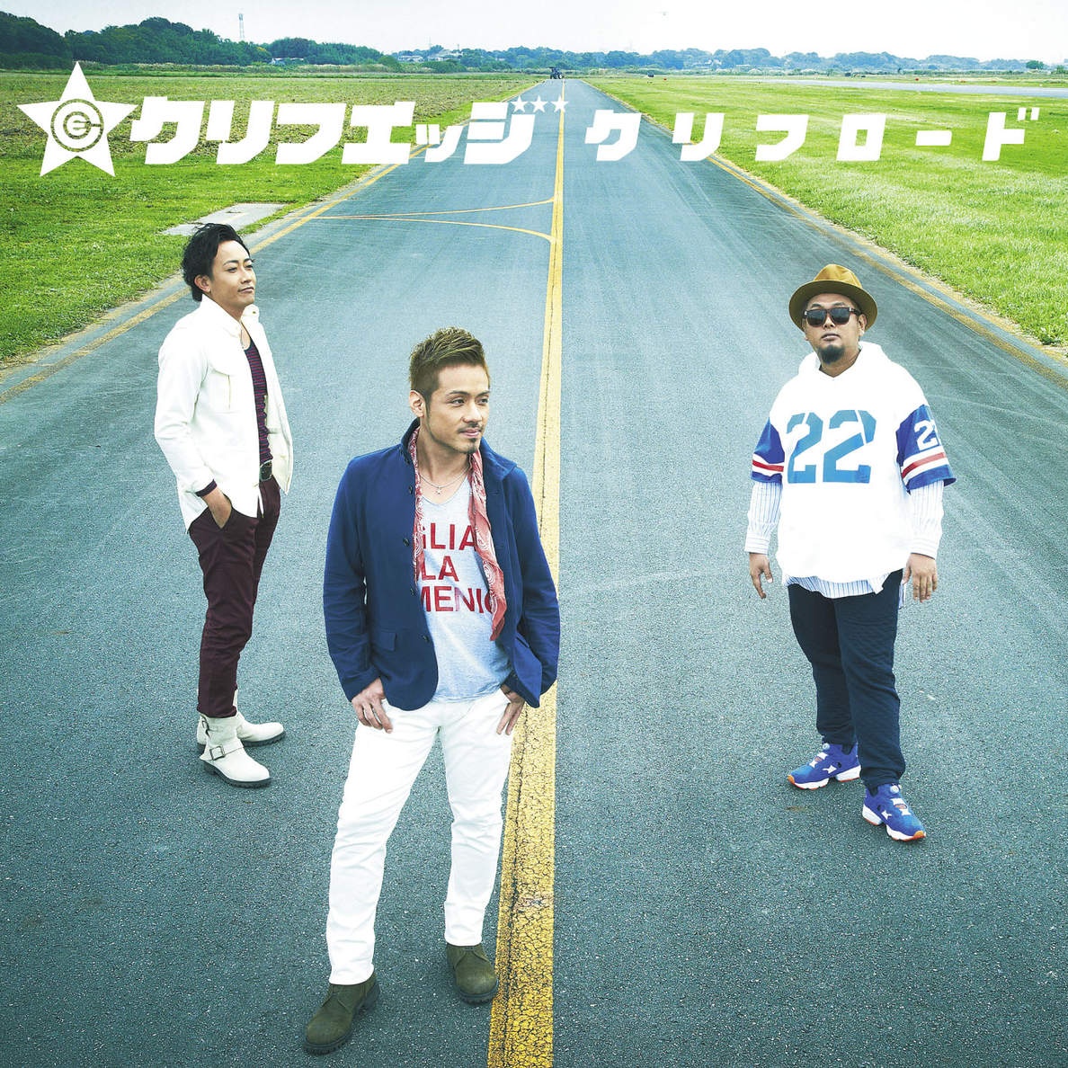 rong guang feat. song ben rong zi