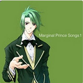 Marginal Prince Songs1