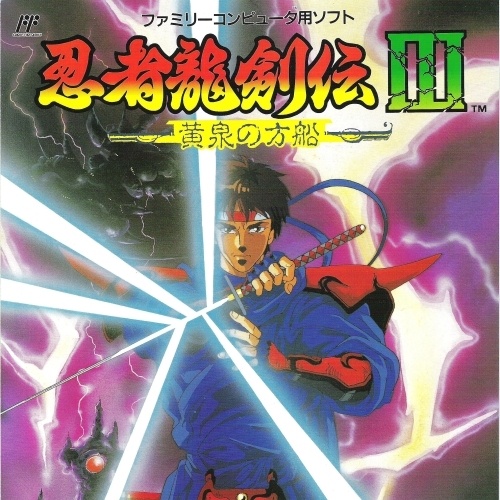 Act 3-2 ~ 6-1 (Water Caves ~ Subspace Rift)