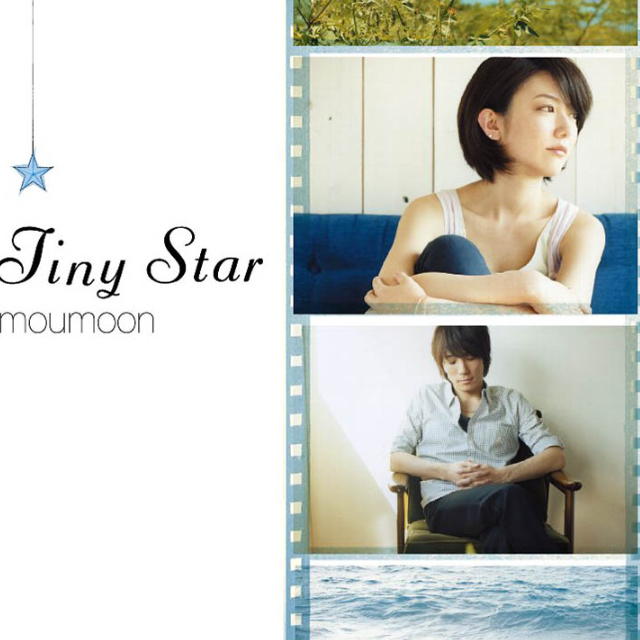 Tiny Star ~instrumental~