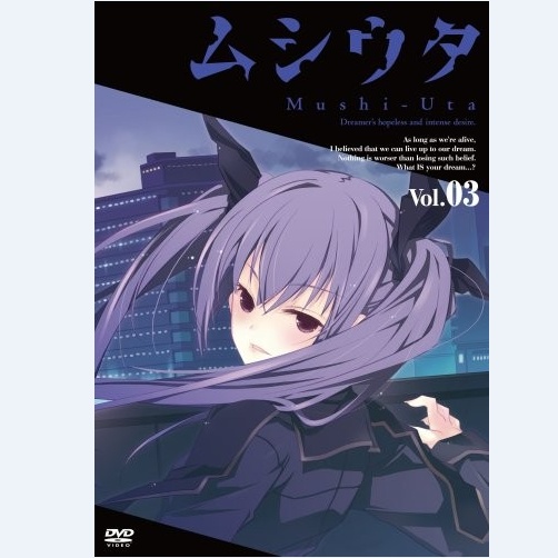 yin xiao zi Argentum glass