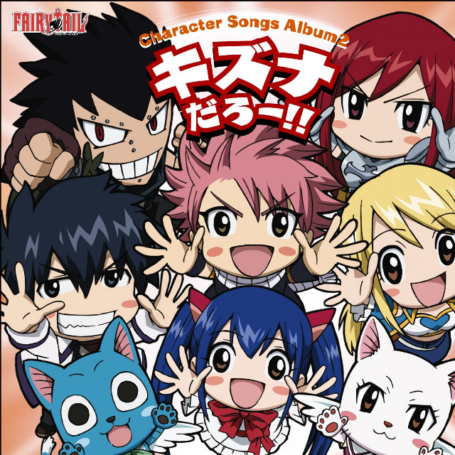 Fairy Tail Original Soundtrack Vol.4
