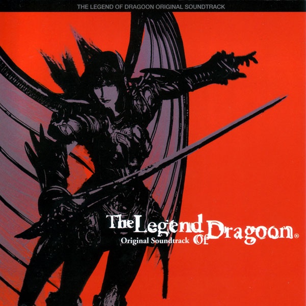 The Legend of Dragoon (Original Soundtrack)