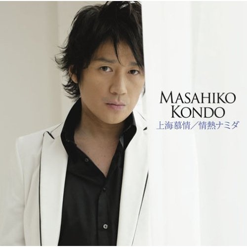 shang hai mu qing Original Karaoke