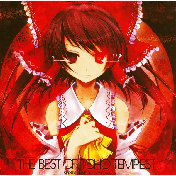 Good Old Blood in the Old World