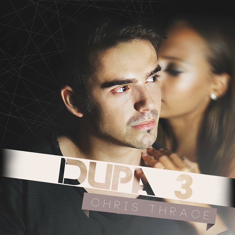 Dup 3