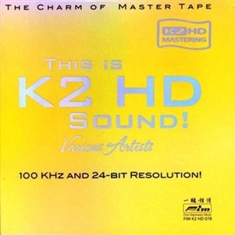 This is K2 HD Sound!