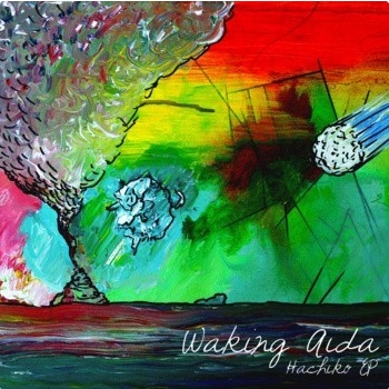 Nothing In Me Disturbs A Thing