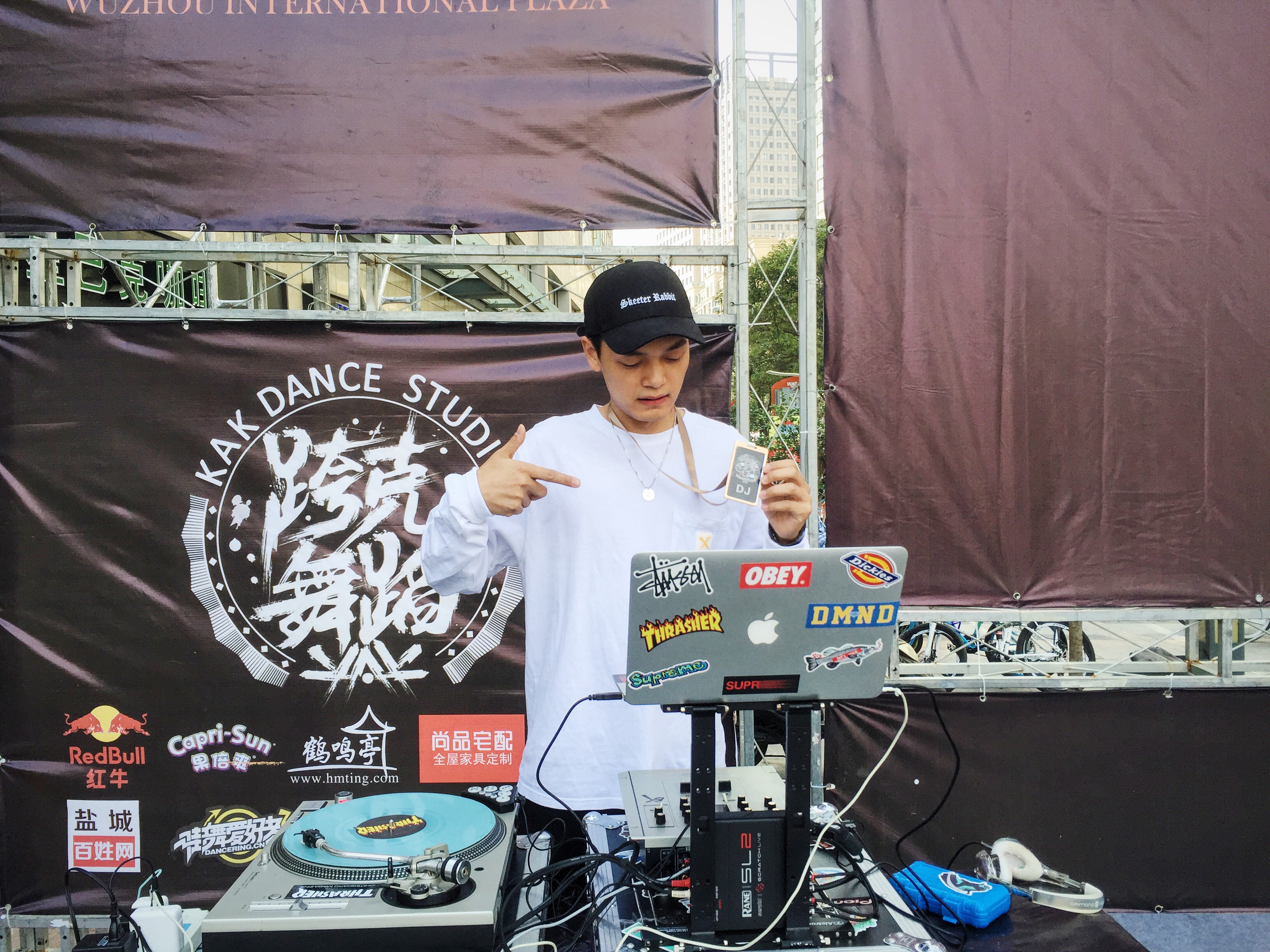 More Bounce (Funky Lay Bacc Mix)