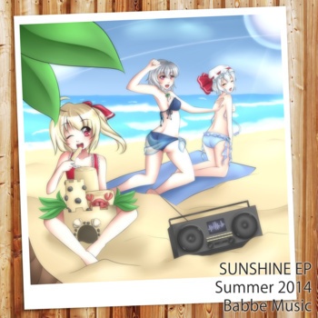 Sakuya's Summer Party (Instrumental version)