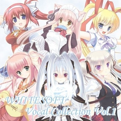 WHITESOFT Vocal Collection Vol.1