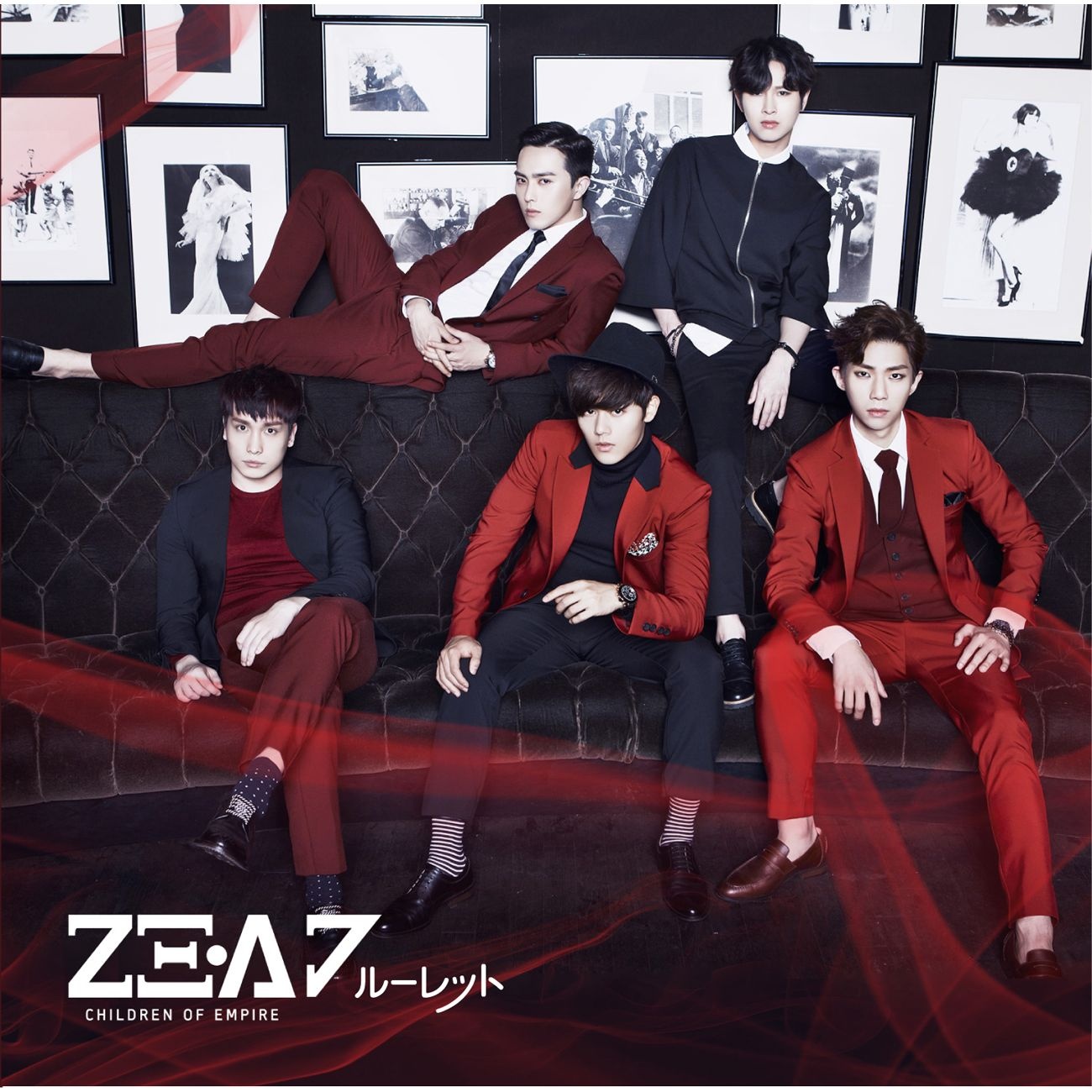 ONE Japanese Version for ZEA' s