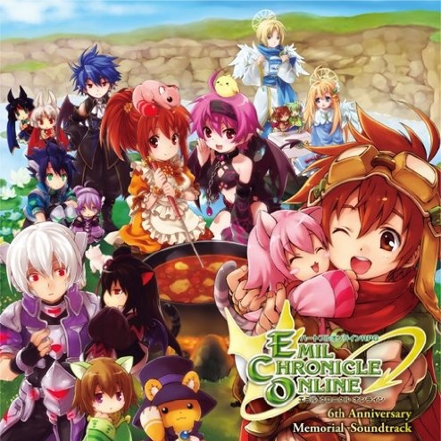 Lucky! (in a Hot Spa ver.)