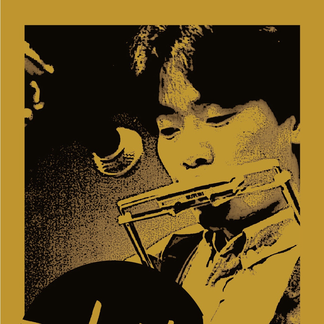 ' ' BOX SET Remastered