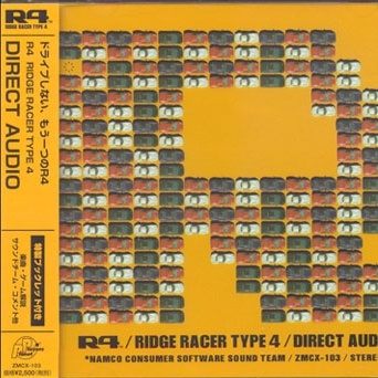 RIDGE RACER~one more win