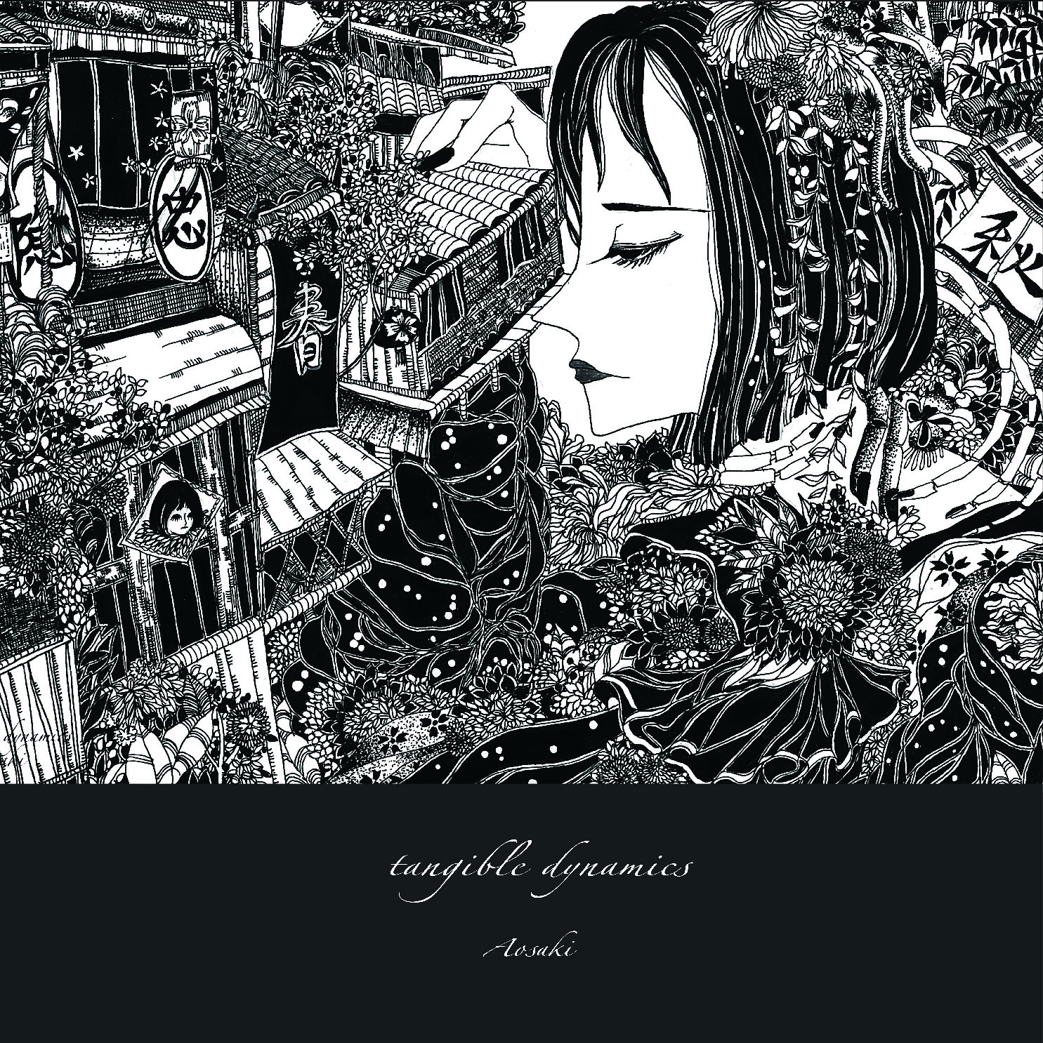 why  don' t  you  say  goodbye