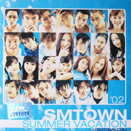 2002 Winter Vacation in SMTown