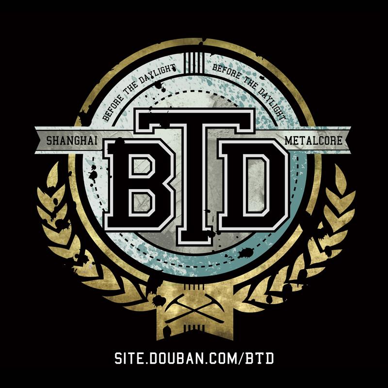 Ashes to Ashes%2C Dust to Dust