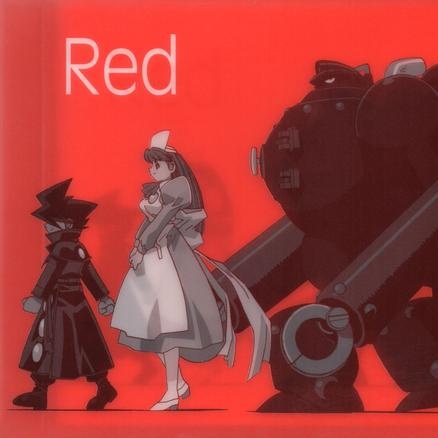 qiong qu xiong zhong NO. 6