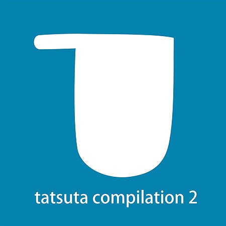 tatsuta compilation 2