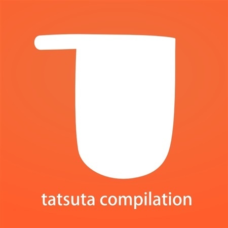 tatsuta compilation