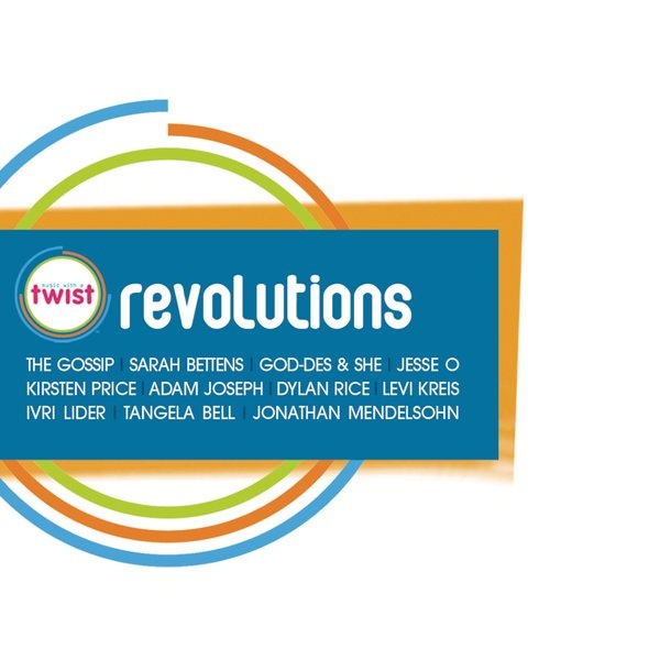 Standing In The Way Of Control