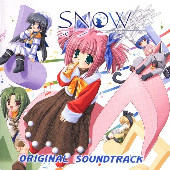 SNOW (Game Size)