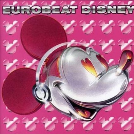 Mickey Mouse March (Summertime Extended Version)/Domino