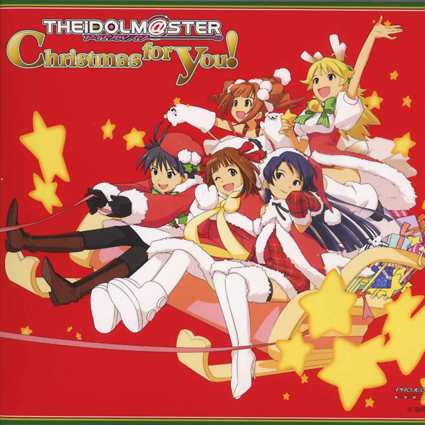 THE iDOLM@STER Christmas for You!