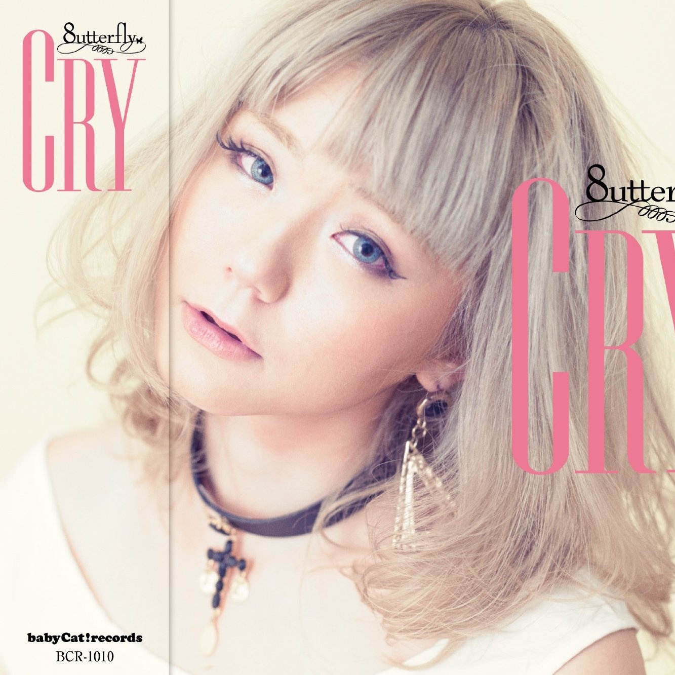 during one's lifetime