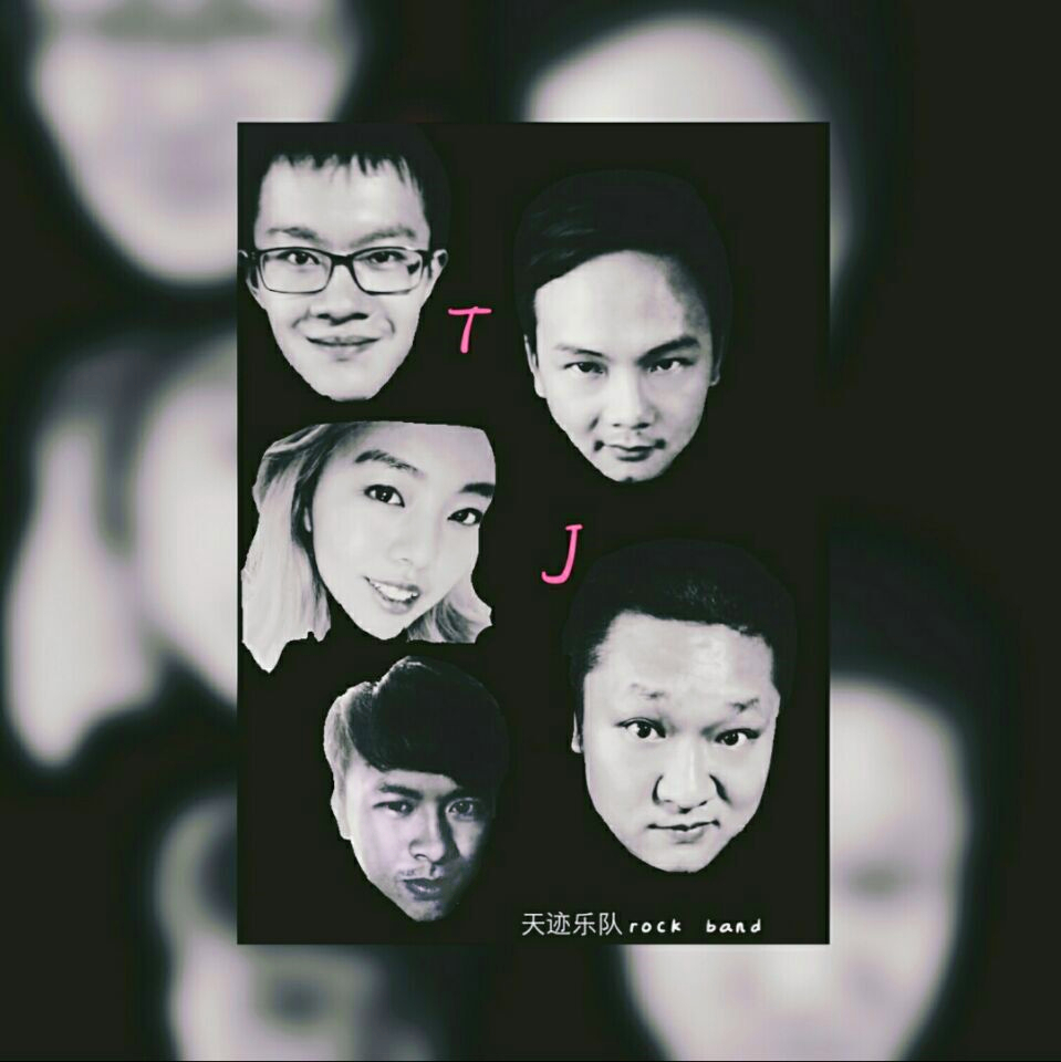 jiu suan wo men dou lao qu