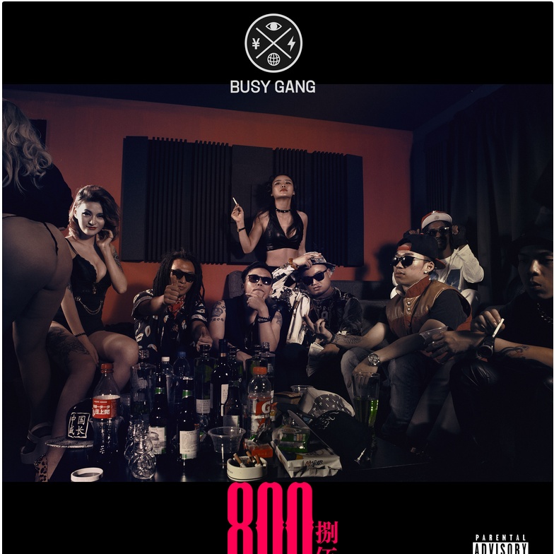 zhuan qian yu hua qian