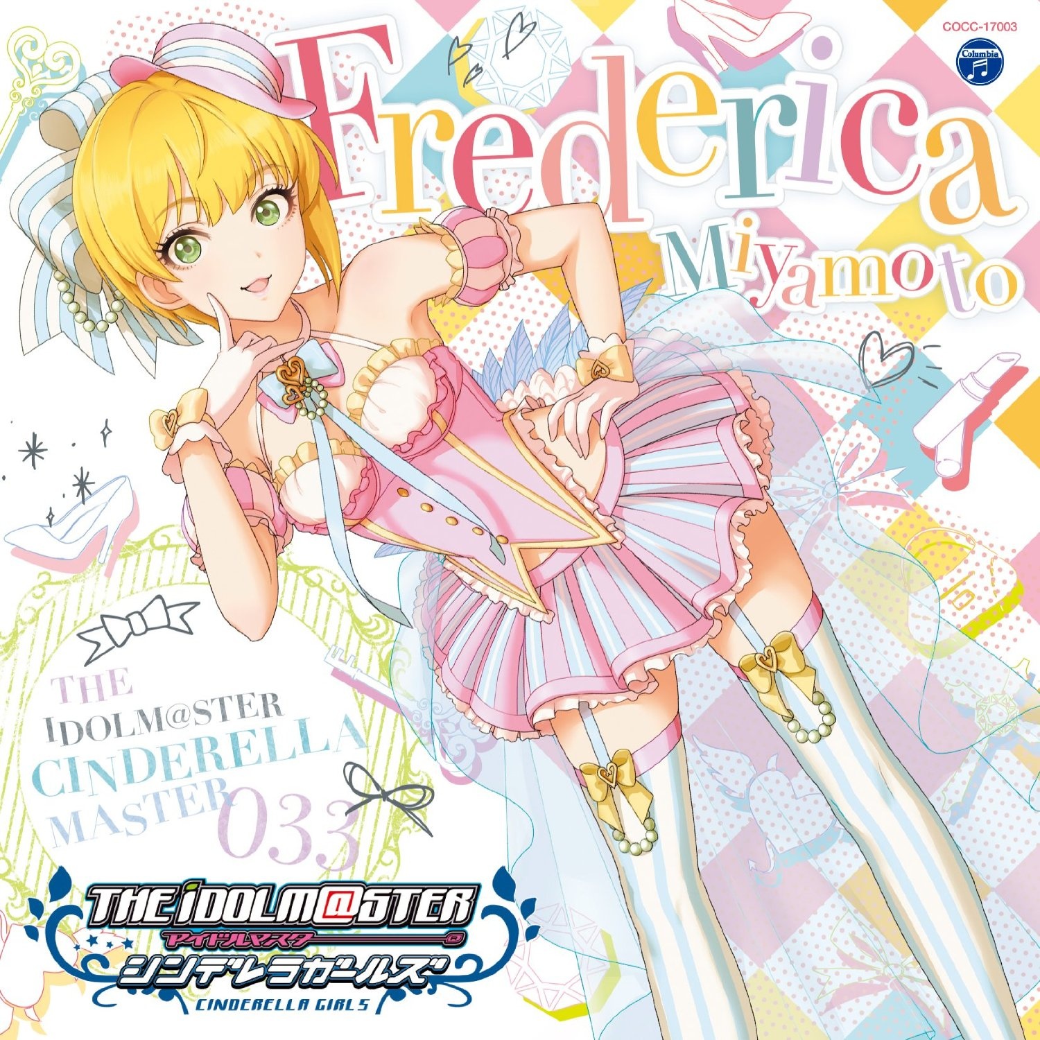 THE IDOLM STER CINDERELLA MASTER 033 gong ben