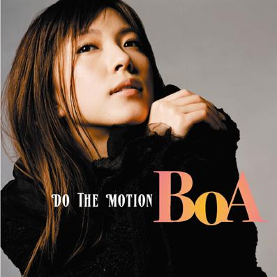 DO THE MOTION (TV MIX)