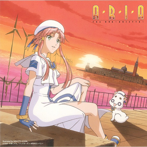 qi se kong Instrumental