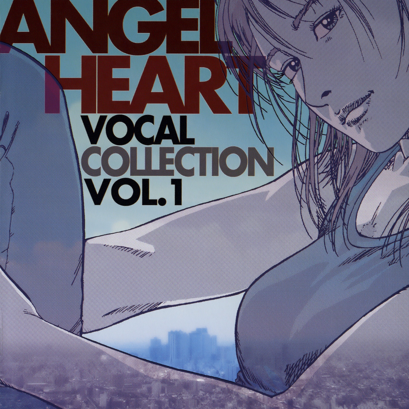 Daydream Tripper -Angel Heart Mix-